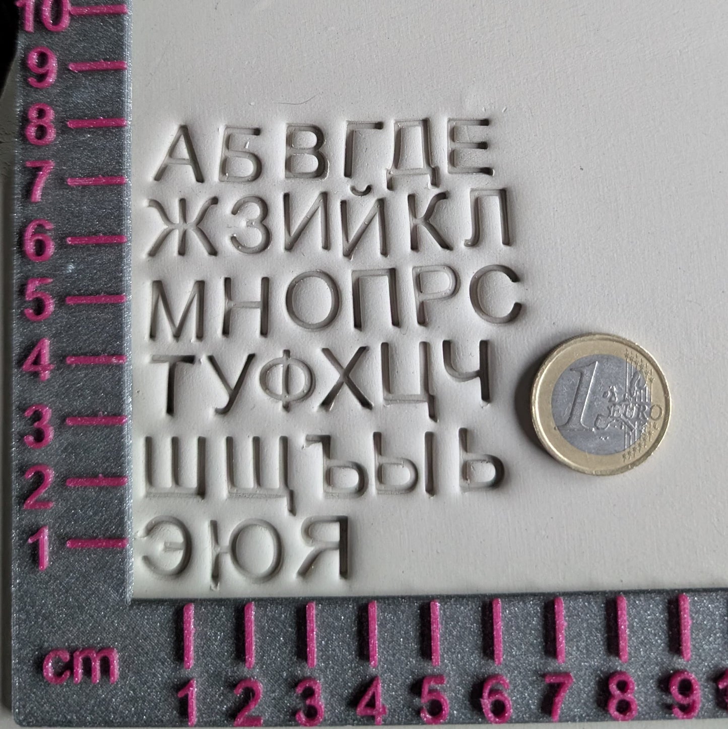 Stempelset Kyrillisches Alphabet 20mm