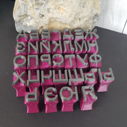 Cyrillic Alphabet Stamp Set 20mm